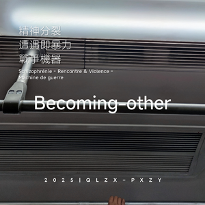 乡村派对1978法国版高清在线播放
