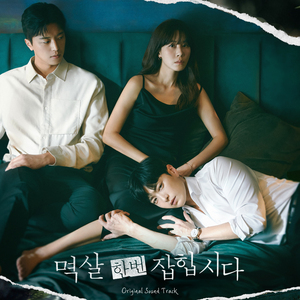 乡村派对1978法国版高清在线播放
