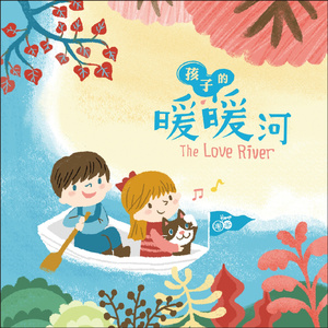 乡村派对1978法国版高清在线播放
