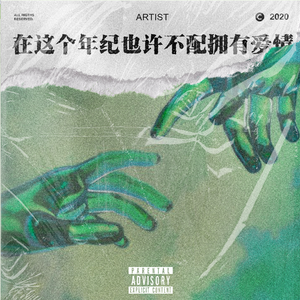 乡村派对1978法国版高清在线播放
