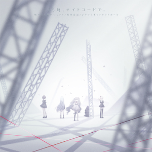 乡村派对1978法国版高清在线播放
