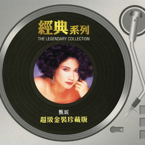 乡村派对1978法国版高清在线播放
