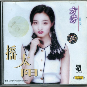 乡村派对1978法国版高清在线播放
