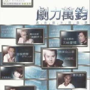 乡村派对1978法国版高清在线播放
