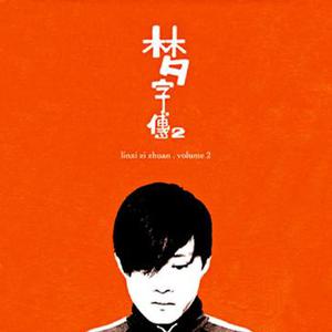 乡村派对1978法国版高清在线播放
