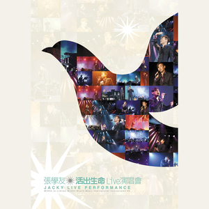 乡村派对1978法国版高清在线播放
