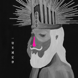 乡村派对1978法国版高清在线播放
