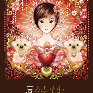 乡村派对1978法国版高清在线播放
