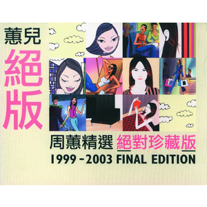 乡村派对1978法国版高清在线播放
