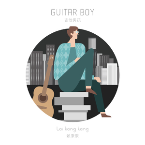 乡村派对1978法国版高清在线播放
