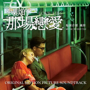 乡村派对1978法国版高清在线播放
