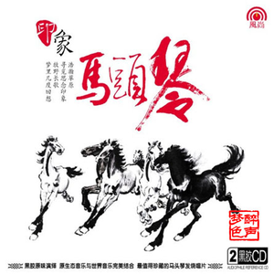 乡村派对1978法国版高清在线播放
